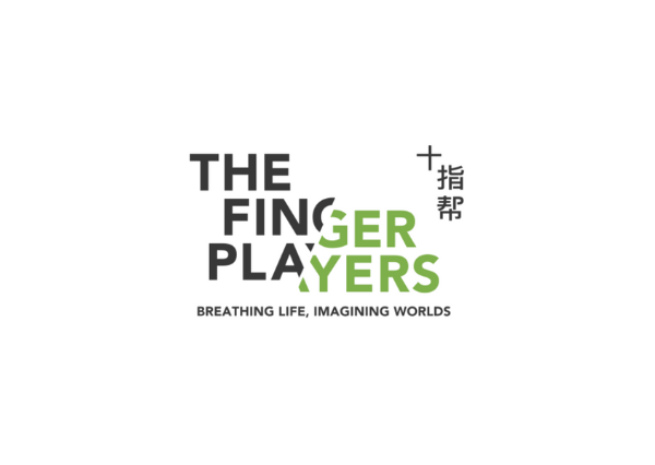 THEFINGERPLAYERS